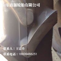 ӦԴ̥ 5.50-17 ũR-1 ũҵе̥ 550-17