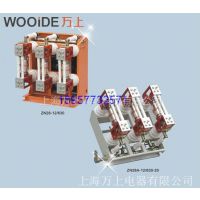 ӦZN28A-12/630 1000 1250 1600-20 25 31.5ڸѹն·