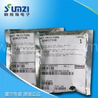 供应汽车里程表霍尔传感器US1881 双极锁存霍尔元件 Melexis原装现货