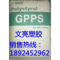 Ӧ͸,GPPS//GP-125 ӵ,Ʒ