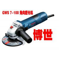 原装博世GWS7-100电动工具角磨机抛光 切割机 打磨机角向磨光