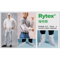 ͱ׿Rytex˹