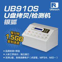 ̨ӻU/USBUB-S9107S 19 USBƶӲ