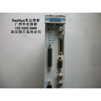RadiSysά21142-1ά