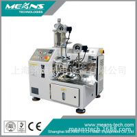 陶瓷喷墨专用砂磨机 硅酸锆专用砂磨机 进口超细纳米研磨机