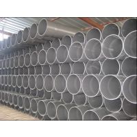 ҹӦpvc-u⾶20-800mmˮ