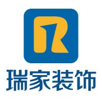 沈阳瑞家装饰装修工程有限公司