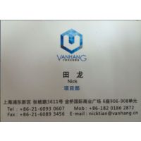 马来西亚进口冷冻榴莲泥要提前办好哪些手续