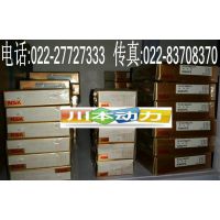 进口NSK（恩斯克）51124推力球轴承-天津川本轴承
