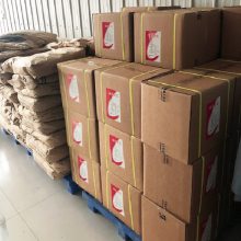 厂家直销食品级维生素C 防腐剂维生素C