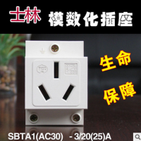 ʿֵģSBTA1 AC303P20A2*** 찲װ