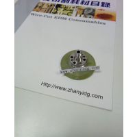 ˿ и ʯ֧ 135012681 ׶