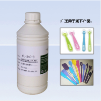 轺ճӽˮCL-24C-3