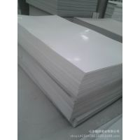 pvcϰ/pvc/pvcӲḯʴ,