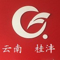 云南桂沣商贸有限公司