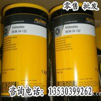 ԭװ³Kluberplex BEM 34-132֯֬ˮ֬