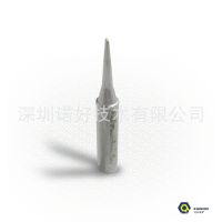 白光恒温焊嘴N452-T-D
