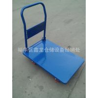 平板车  工具车  手推车  铁板静音车