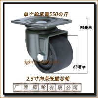 2.5SUPOţ ҵ豸 е