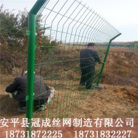 建筑围栏网@圈地围栏网@防护网报价