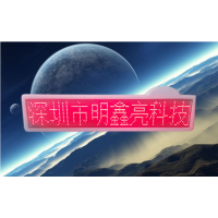 ⳵LED/