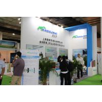 2016年***2届中国（北京）国际新风系统及空气净化产业博览会（中国净博会）