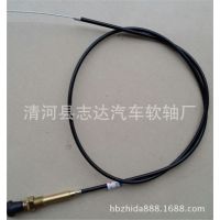 神六灭火拉索断油线(来样订做各种车型拉线)