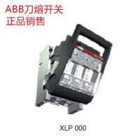 ABB۶ʽ뿪أۿأXLP000-6CCϺ10082956