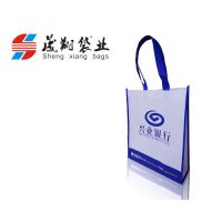 晟翔制作无纺布袋,黄埔广告型环保袋