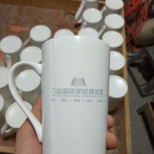 厂家水杯定制陶瓷马克杯咖啡杯牛奶杯广告促销礼品批发定做