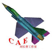 世达有限元分析工作室