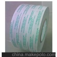 ӦᣨSONY G9000 Ʒ ɫ 1020mm*50m*0.15TT