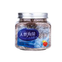 正品露兰姬娜进口海藻颗粒+牛奶面膜238g***美白收毛孔