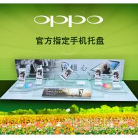 oppoֻרչʾ/͸ǿлֻչʾ