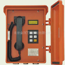 防爆扩音指令对讲电话机价格 CHY-1B
