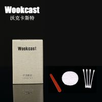 【wookcast】酒店一次性用品护理套装 ***酒店宾馆会所棉签棉片指甲锉