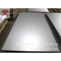 绢ӦIncoloy840ֻ