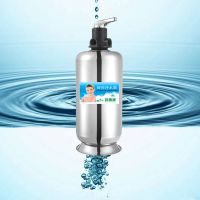 供应家用净水器深圳贝思源净水器。贝思源净水器品质