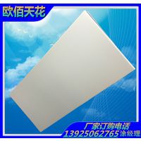 רҵŷۡ600*1200*0.8*0.9*1.0ר۰