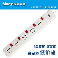 Many/DS-153 Դ 3mŽ߰ ͭ