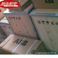 ֻӦABBˮרͱƵACS510-01-246A-4 132kw