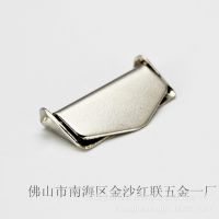 2005#织带调节扣（20MM） 金属调节扣