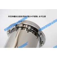 600L/H־ˮھˮңˮǼӹ