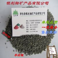 供应金刚砂喷砂——的金刚砂价格怎么样