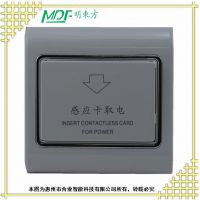 mifareɫ忨ȡ220V