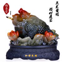 【精品】大号转动金蟾 ***蟾蜍 树脂仿玉工艺品家居商务摆件