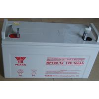 ǳNP100-12˰۸YUASA12V100AHʱ