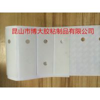 𽺹˫潺