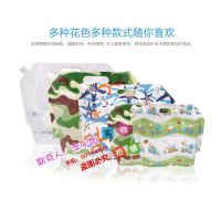 厂家定做3L卡通折叠塑料水壶 4升户外运动/登山/骑行折叠水袋 5KG饮用水吸嘴自立袋