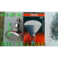 Ӧŷ˾ULTRA-VITALUX 230V 300Wߵ